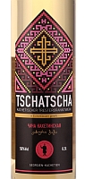 pomace brandy
