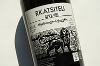 Amphora wine, Qvevri