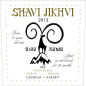 Preview: SHAVI JIKHVI 2013, Georgien