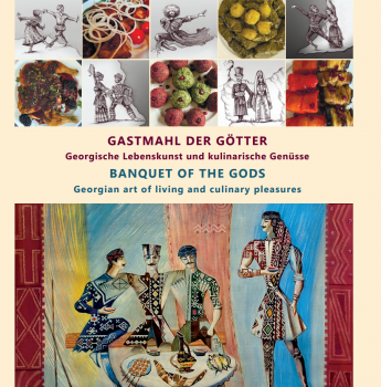 Book "BANQUET OF THE GODS. Georgian art of living and culinary pleasures"