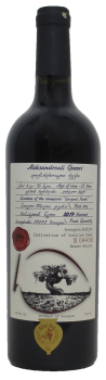ALEKSANDROULI Qvevri/ Amphorenwein, Georgien