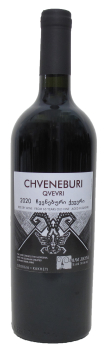 CHVENEBURI QVEVRI, Georgia