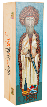 "Old man in Chokha". Hand-painted Art Gift Box for 1 bottle