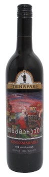 KINDZMARAULI(Flasche mit Drehverschluss), Georgien