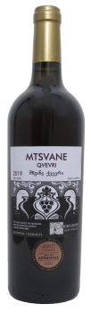 MTSVANE QVEVRI, Georgia