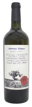 MTSVIVANE KAKHURI, Georgien