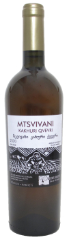 MTSVIVANI KAKHURI QVEVRI / Amphorenwein, Georgien