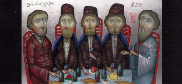 Postcard "Feast of Tbilisi street hawkers"