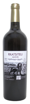 RKATSITELI QVEVRI / Amphorenwein, Georgien