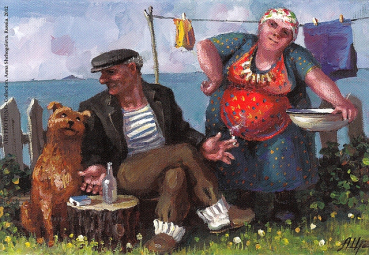 Postcard "Heart-to-heart talk."