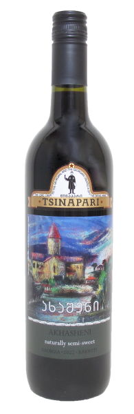 AKHASHENI(Bottle with screw cap), Georgia