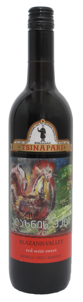 ALAZANIS VALLEY(Bottle with screw cap), Georgia