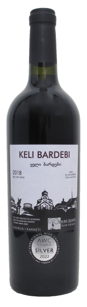 KELI BARDEBI, Georgia