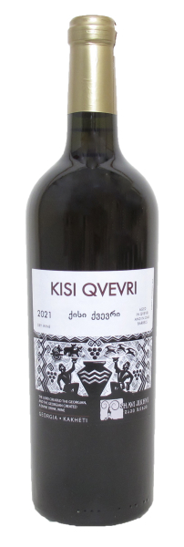 KISI QVEVRI, Georgia
