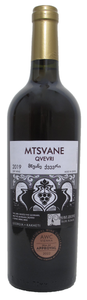 MTSVANE QVEVRI, Georgia