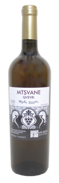 MTSVANE QVEVRI, Georgia