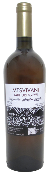 MTSVIVANI KAKHURI QVEVRI, Georgia