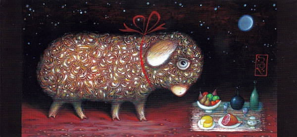 Postcard "Sheep"