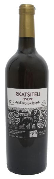 RKATSITELI QVEVRI, Georgia