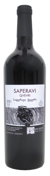 SAPERAVI QVEVRI, Georgia